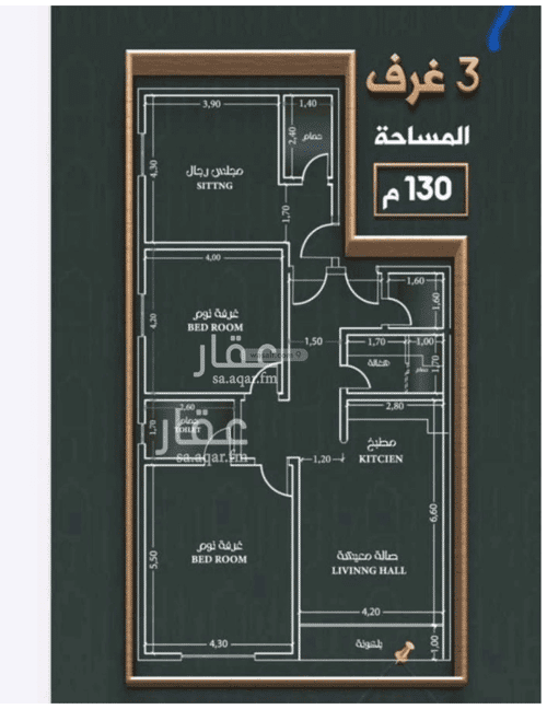 Apartment with 3 Bedrooms Al Nahdah, North Jeddah, Jeddah