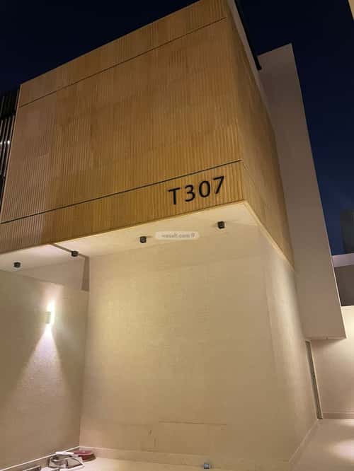Villa 161 SQM facing North with 3 bedrooms الملقا، شمال الرياض، الرياض