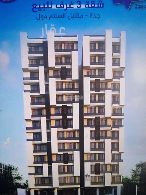 Apartment with 4 Bedrooms Al Faiha|A, South Jeddah, Jeddah