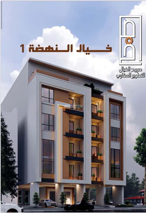 Apartment 600 SQM with 6 Bedrooms Al Nahdah, North Jeddah, Jeddah