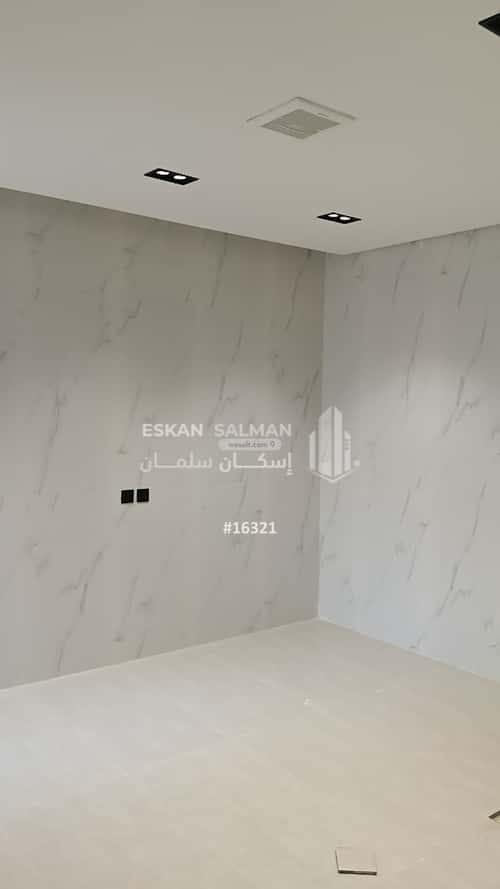 Villa 252.86 SQM Facing East on 20m Width Street Okaz, South Riyadh, Riyadh