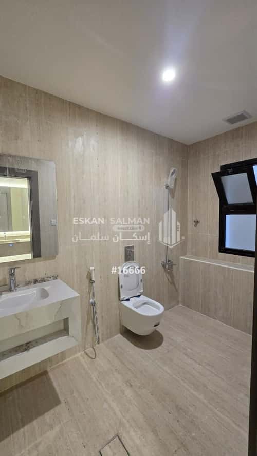 Villa 297.37 SQM Facing South on 15m Width Street Al-Hamra - Al-Jubail, Jubail