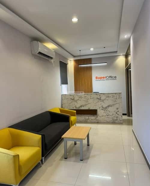 مكتب للإيجار الدريهمية، غرب الرياض، الرياض