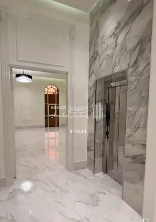 Villa 312.5 SQM Facing West on 30m Width Street The Honor, Khamis Mushait