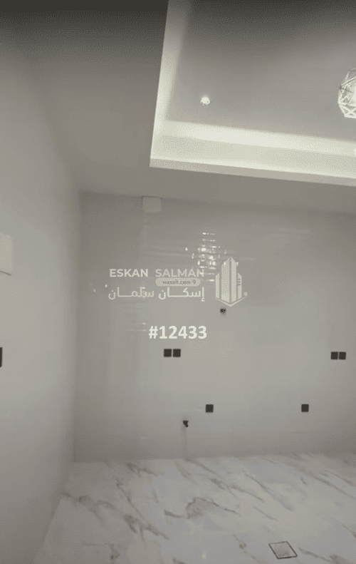 Villa 312.5 SQM Facing West on 30m Width Street The Honor, Khamis Mushait