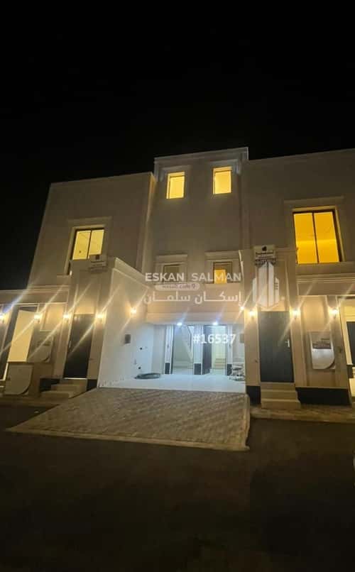 Apartment with 6 Bedrooms Ar-Rimal, East Riyadh, Riyadh