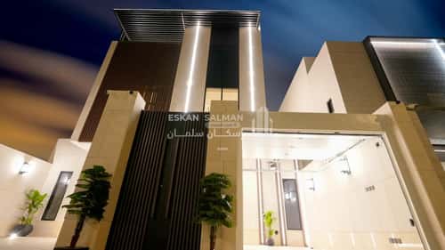 Floor 153.9 SQM with 4 Bedrooms Al-Arid, North Riyadh, Riyadh