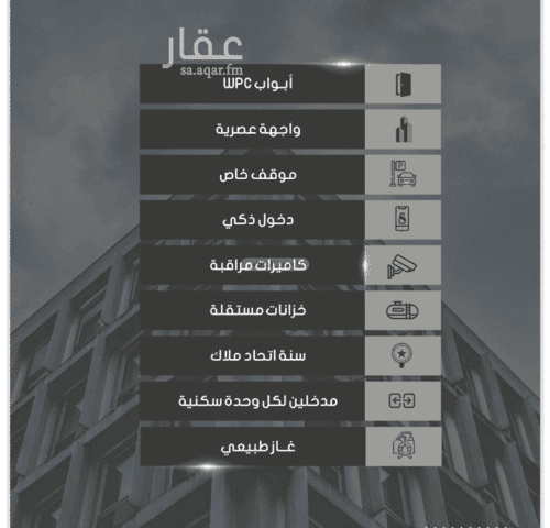 شقة ب 3 غرف الصواري، شمال جدة، جدة