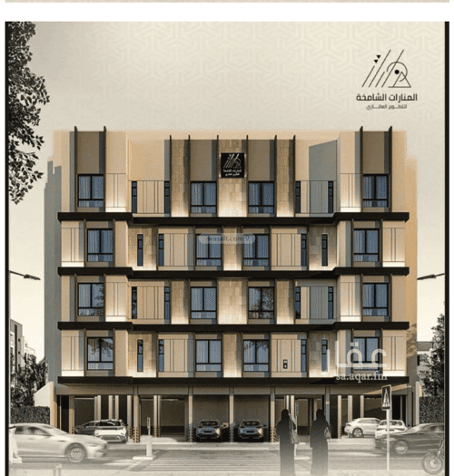 شقة ب 3 غرف الريان، شرق جدة، جدة