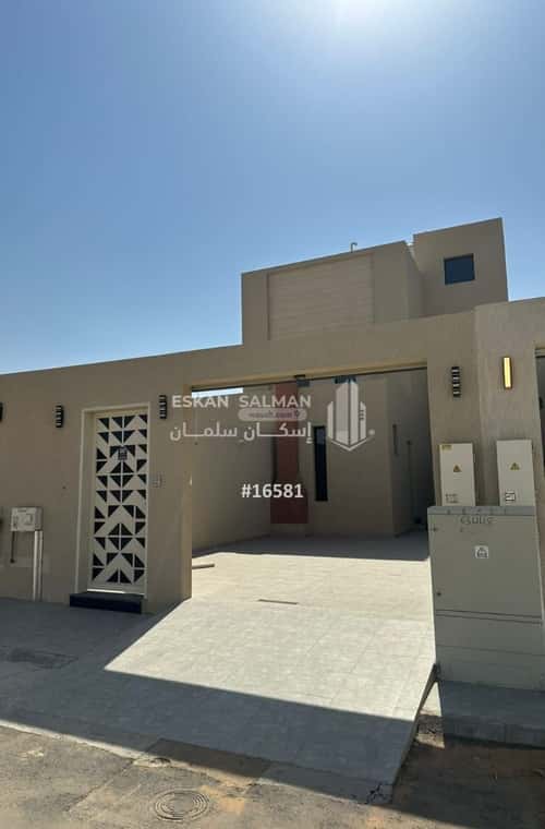 Villa 194.1 SQM Facing South on 15m Width Street As Salam, Eanizah