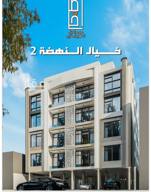 شقة ب 3 غرف النهضة، شمال جدة، جدة