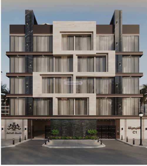 Apartment 729 SQM with 2 Bedrooms Al Faysaleyyah, North Jeddah, Jeddah