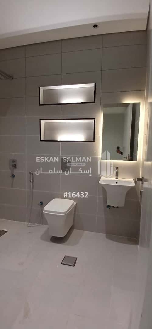 شقة ب 5 غرف الرحاب 2، جازان