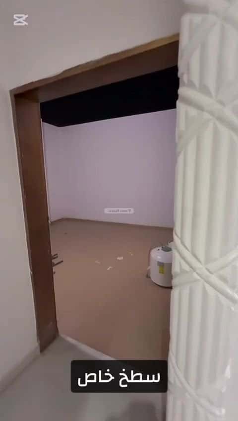 Floor 342 SQM with 4 Bedrooms Al-Qadisiyah, East Riyadh, Riyadh