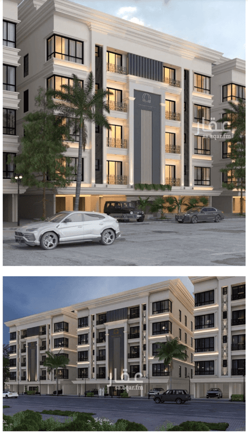 4 bedroom apartment in As Sawari