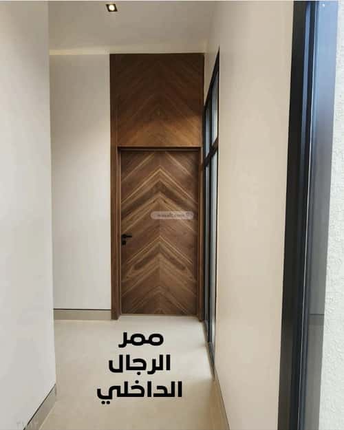 شقة ب 3 غرف نوارة، المزاحمية