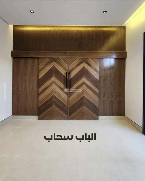 Apartment with 3 Bedrooms Haya Nawah, Almuzahimih