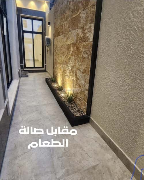 Apartment with 3 bedrooms نوارة، المزاحمية