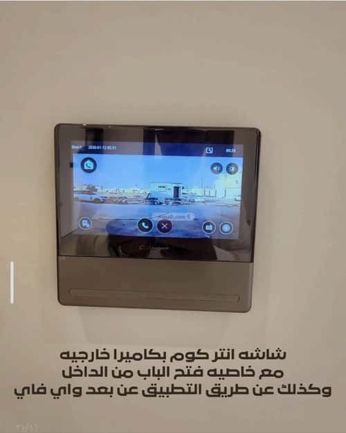 Apartment with 3 bedrooms نوارة، المزاحمية