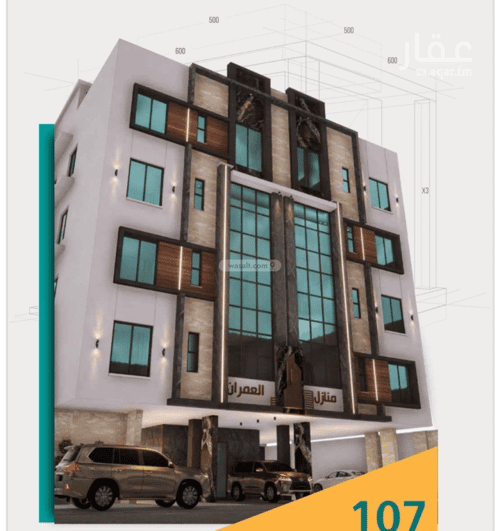 Apartment with 3 Bedrooms Al Rabbwah, North Jeddah, Jeddah