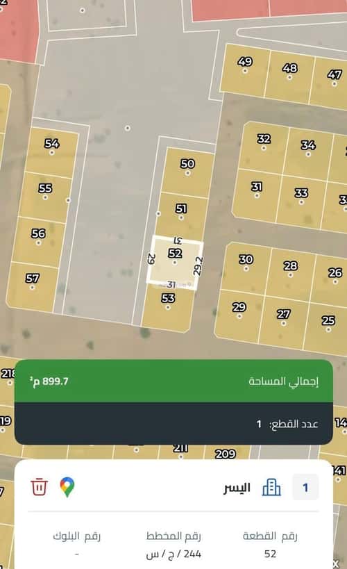 أرض 899 متر مربع شرقية على شارع 16م اليسر، شمال جدة، جدة
