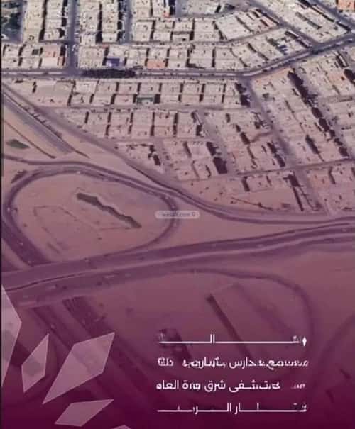 Apartment with 4 Bedrooms Al Sulaymaneyyah, South Jeddah, Jeddah