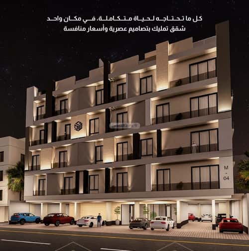 شقة 759 متر مربع ب 4 غرف الصفاء، شمال جدة، جدة