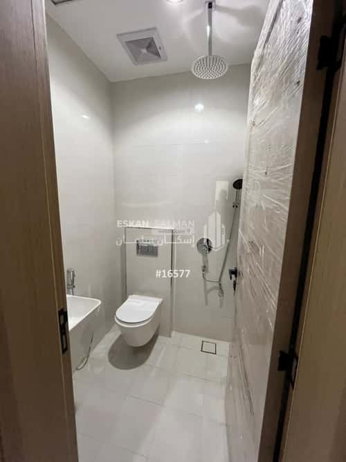 Apartment with 6 Bedrooms An-Nahdah, East Riyadh, Riyadh