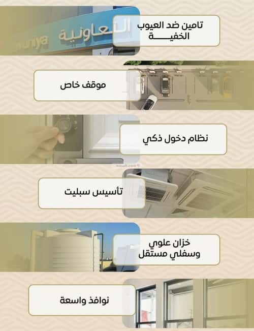 شقة 1000 متر مربع بغرفتين مشرفة، شمال جدة، جدة