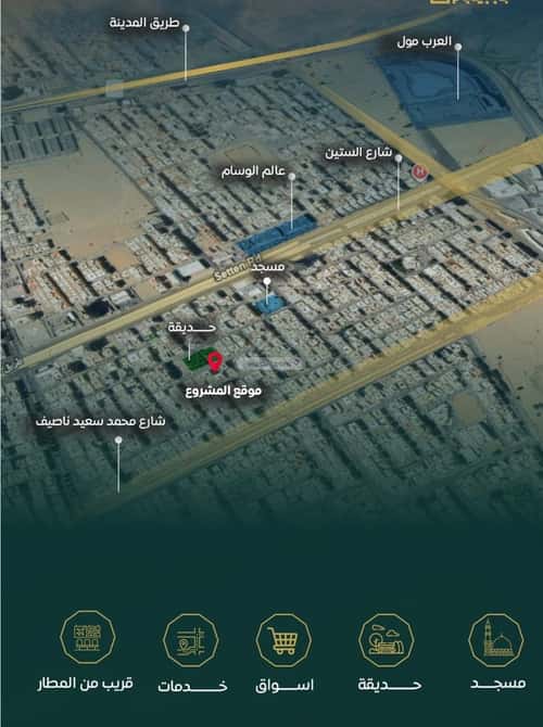 Apartment 650 SQM with 3 Bedrooms Al Nuzha, North Jeddah, Jeddah