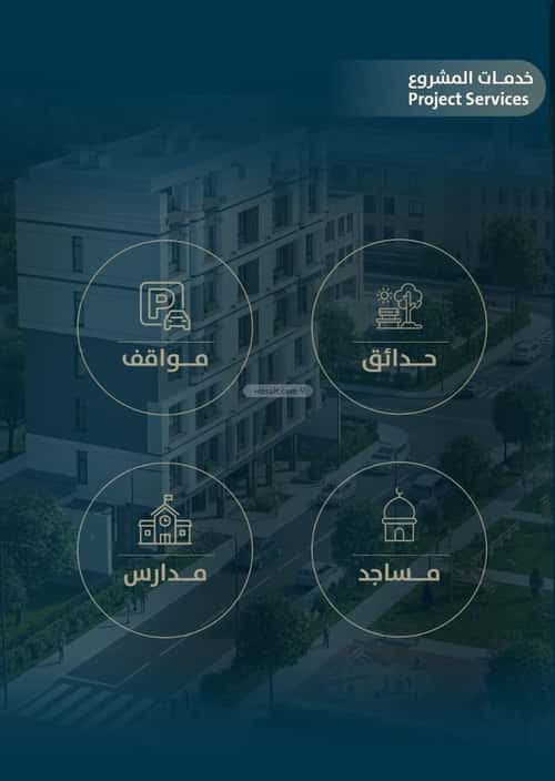 شقة 500 متر مربع ب 4 غرف النعيم، شمال جدة، جدة