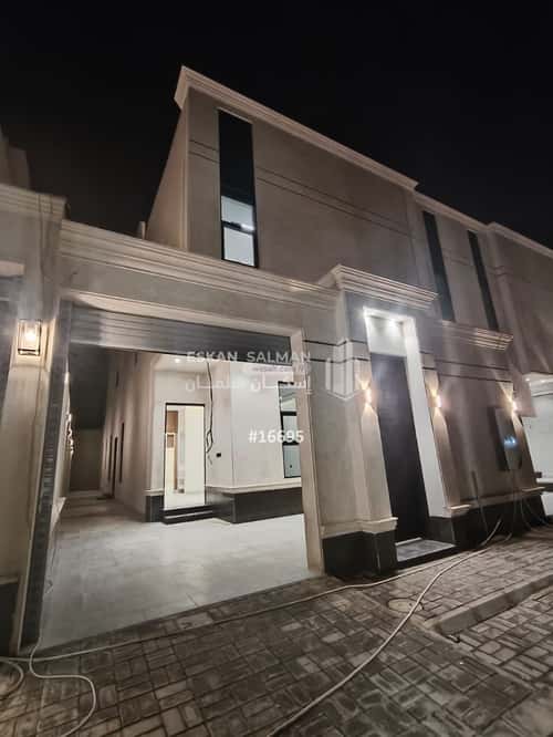 Floor 188 SQM with 6 Bedrooms Al Wasam, East Riyadh, Riyadh