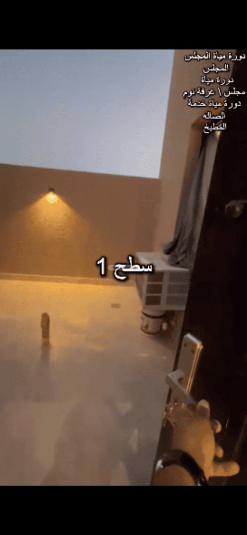 فيلا 230.82 متر مربع جنوبية على شارع 30م ظهرة لبن، غرب الرياض، الرياض