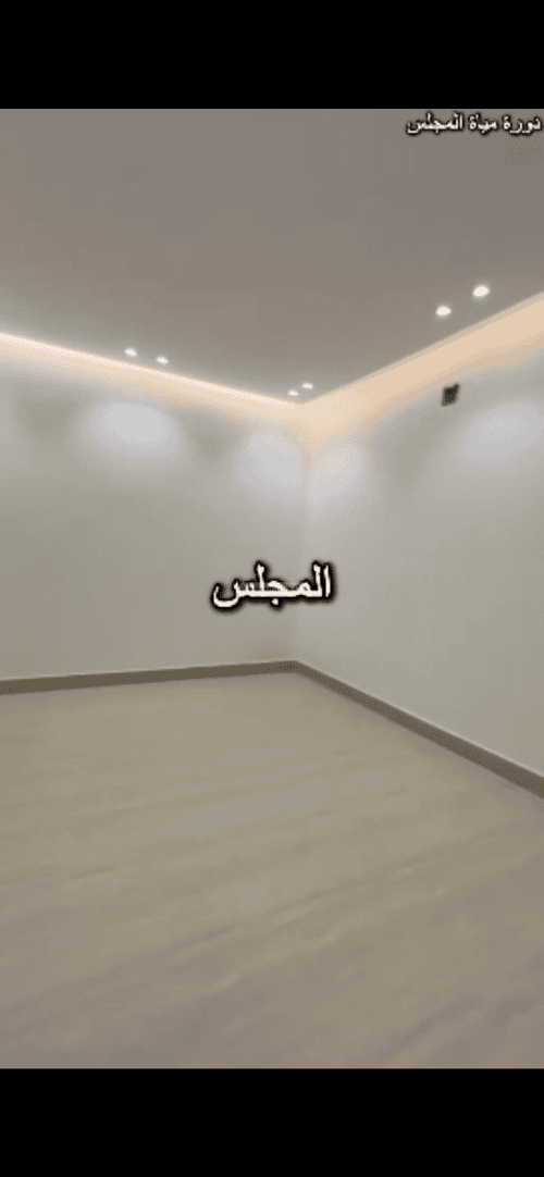 Villa 230.82 SQM Facing South on 30m Width Street Dahrat Laban, West Riyadh, Riyadh