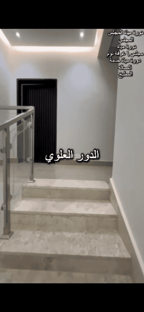 فيلا 230.82 متر مربع جنوبية على شارع 30م ظهرة لبن، غرب الرياض، الرياض