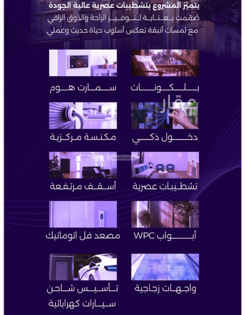 شقة ب 3 غرف الزهراء، شمال جدة، جدة