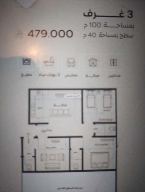 شقة ب 3 غرف مشرفة، شمال جدة، جدة
