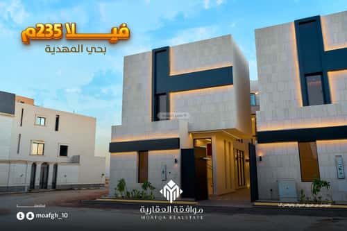 Villa 373.57 SQM Facing North on 20m Width Street Al-Mahdiyah, West Riyadh, Riyadh