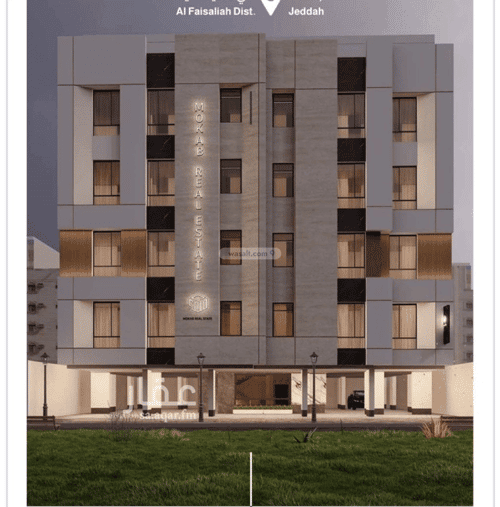 Apartment with 5 Bedrooms Al Faysaleyyah, North Jeddah, Jeddah
