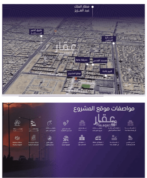 شقة ب 3 غرف المروة، شمال جدة، جدة