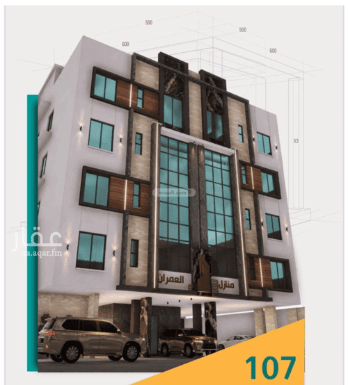 Apartment with 3 Bedrooms Al Rabbwah, North Jeddah, Jeddah