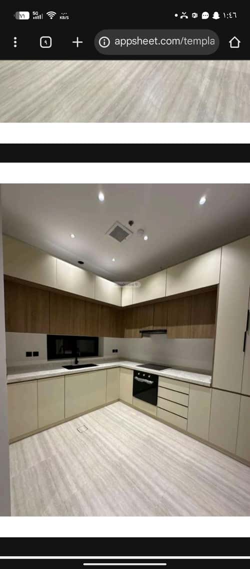 Apartment with 2 Bedrooms Qurtubah, East Riyadh, Riyadh