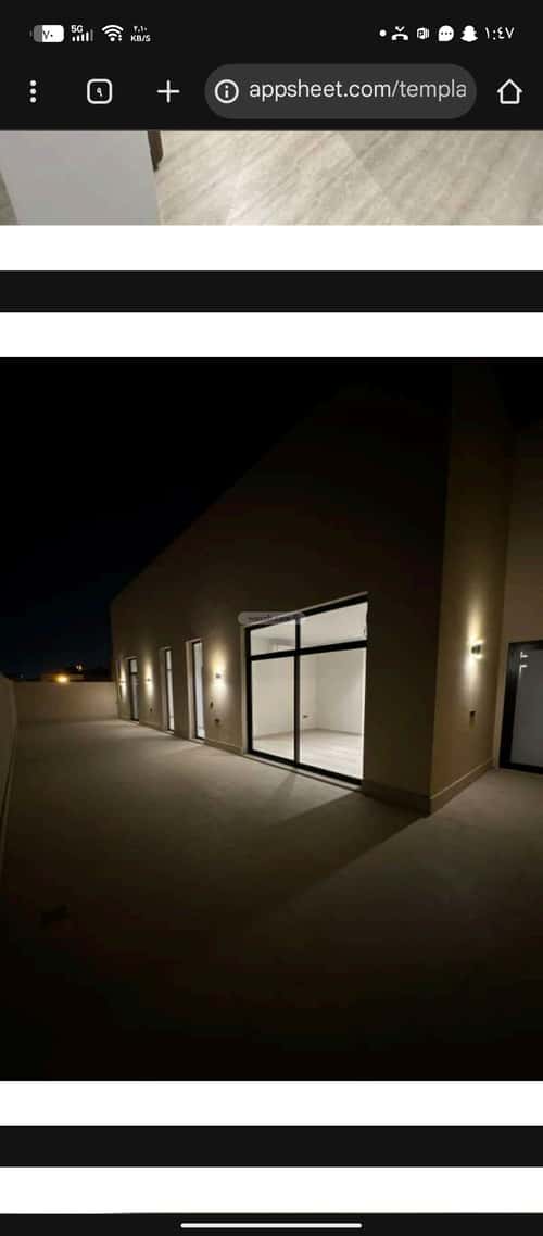 Apartment with 2 Bedrooms Qurtubah, East Riyadh, Riyadh