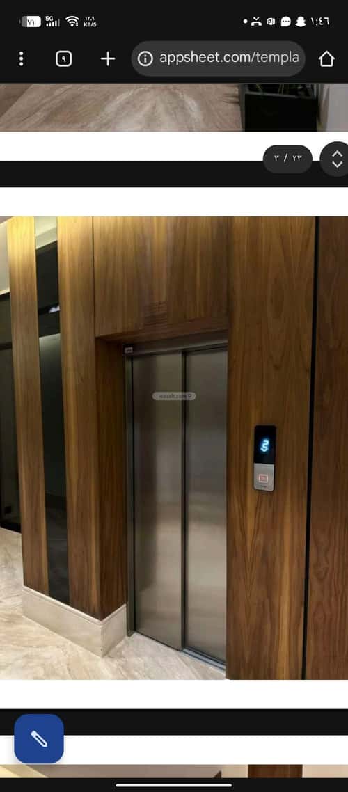 Apartment with 2 Bedrooms Qurtubah, East Riyadh, Riyadh