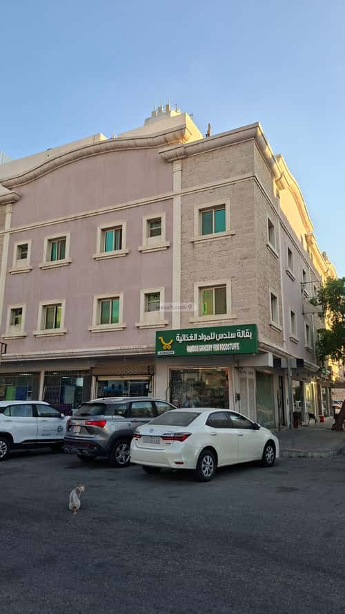 شقة بغرفتين الثقبة، الخبر