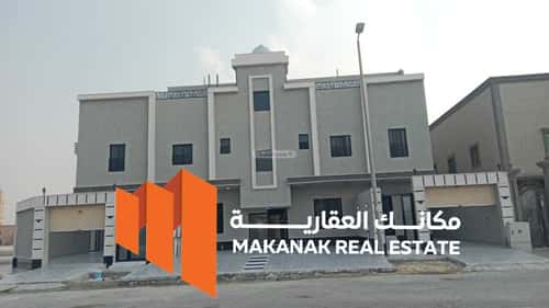 Apartment with 3 Bedrooms King Fahad Dist, Aldammam