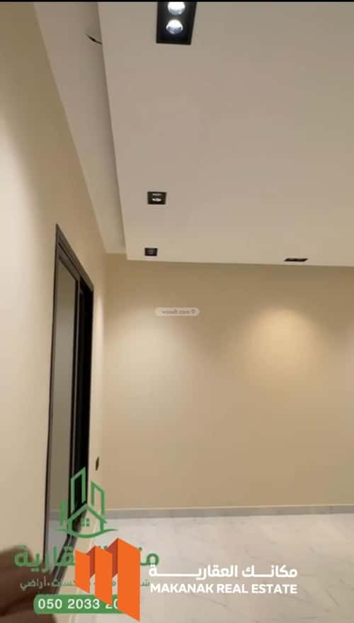 Apartment with 3 Bedrooms King Fahad Dist, Aldammam