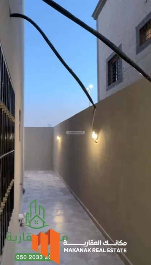 شقة ب 3 غرف ضاحية الملك فهد، الدمام
