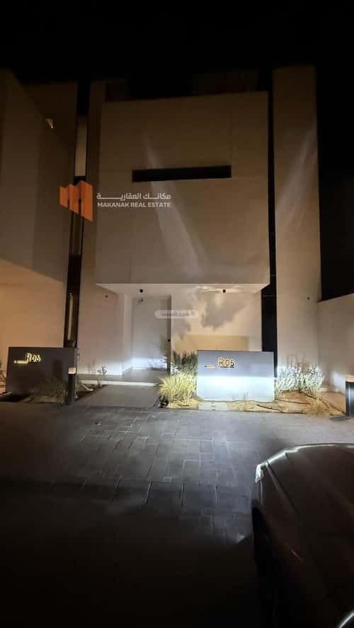 Villa 169 SQM facing East on 20m width street الخزامى، الخبر