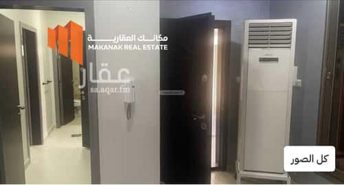 شقة بغرفتين ضاحية الملك فهد، الدمام